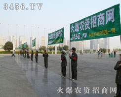 �����Љ��з���ȫ���e���𱬾W(w��ng)