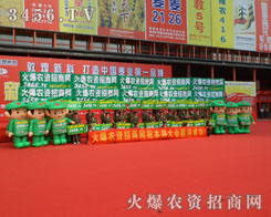 һ�����⣬����(chu��ng)�ѿ�!