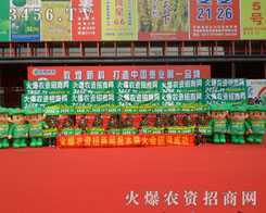 ����о��҂�������ɹ������Ŭ��!