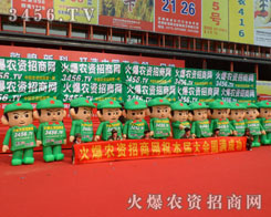 ��(j��ng)�I(y��ng)�͑����Ӵ���L���������͑�!