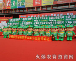 �͑��M������҂��ĳɹ�