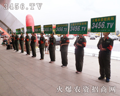 ���r(n��ng)�Y���̾W(w��ng)�܉���չ��(hu��)������һ·