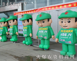 �ߴ�����Ŀ�ͨ��ģ�����������𱬾W(w��ng)���Ժ�����