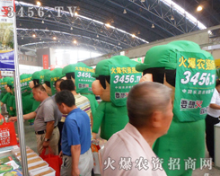 ͨ�^��ͨ��ģ�������ذ��ƏV���𱬾W(w��ng)�����⌢����