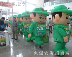 �𱬿�ͨ��ģ�����(du��)���(ji��n)�ع�����λ