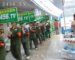 �҂�֪�����˵�Ŭ���]�а��M(f��i)