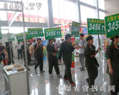 �𱬑�(zh��n)ʿ����Ӵ����������c������ʽ