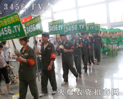 �𱬑�(zh��n)ʿ������L(f��ng)�������^ȥ���ɹ�������ǰ