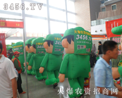 վ���A���ݕ������҂��ǰ���