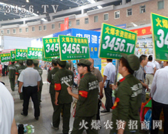 ���������b�������������o��չ�F(xi��n)��һ���ИI(y��)�I(l��ng)܊��I(y��)���L(f��ng)��