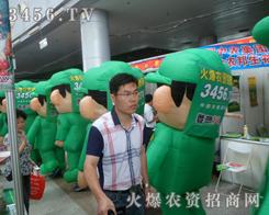 �𱬈F(tu��n)�(du��)��(chu��ng)��đ�(zh��n)���ɹ�