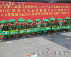 ���r(n��ng)�Y���̾W(w��ng)��չ��(hu��)���\(y��n)��������w�ص�������ʽ