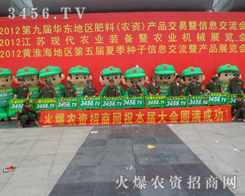 �ّ�(zh��n)�لٵĻ𱬈F(tu��n)�(du��)