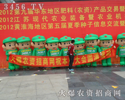 ��ͨ��ģ�����������O�߄�(chu��ng)����