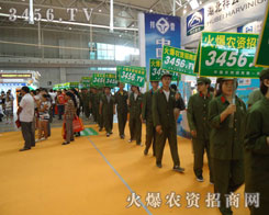 �𱬈F(tu��n)��ò���e�۵Č������Є�