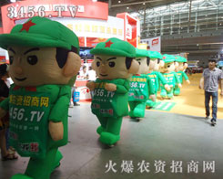 �����½��r(n��ng)�����ĕ�����̎̎����һ�ɟ��[�ľ���