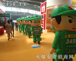 ÿһ�ε�չ��(hu��)�������o������𱬈F(tu��n)�(du��)���������