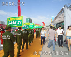 ��12���½��r(n��ng)����(hu��)ʢ���e������(hu��)���ʬF(xi��n)��һ�ɟ��[�ľ�