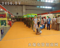 ���_���в���ǰ�M(j��n)���Ì�(sh��)��չʾ����