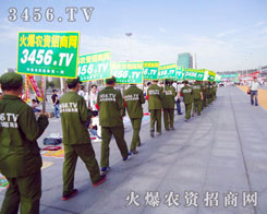 �ڼ�����c(di��n)ȼ�£��𱬾Gɫ܊�b��(zh��n)ʿ����韲�