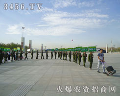 �𱬾W(w��ng)�ڕ�(hu��)��(ch��ng)����չʾ���ۺ�Č�(sh��)����ȫ���Ը����ƏV!