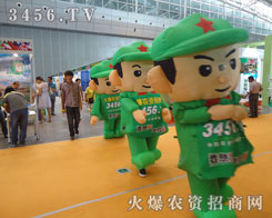 ���^�������v��(j��ng)�o��(sh��)�L(f��ng)��