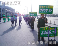 ����ĥ�Z�������D��