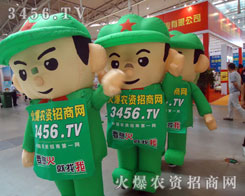 ������ĺ`·�{(l��n)�|����������c(di��n)�c(di��n)�D��