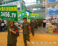 ���r(n��ng)�Y���̾W(w��ng)�{���ۺ���������