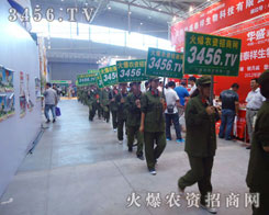 һ�������L��һ�δ�ͻ��