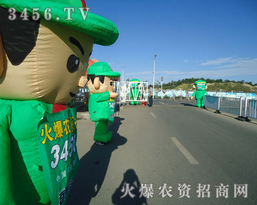 �҂�?c��)��½��r(n��ng)����(hu��)�����_(t��i)�ϲ���ǰ�M(j��n)1