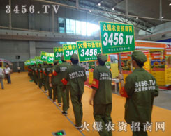 ���r�Y���̾W�ĶȺ�Ӱ����܉�õ��󲽵Ŀ�Խ