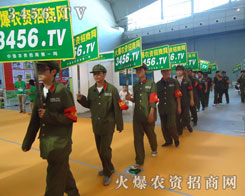 �𱬾W��2012�½��r���������ذ�����