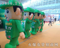 ��ʮ����ͨ��ģ�����M�ɵ���ꠄ�������