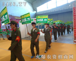 �𱬈F(tu��n)�(du��)ӭ���κ�����(zh��n)