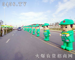 �𱬿�ͨ��ģ�����(du��)���ǾW(w��ng)վ������