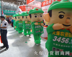 �𱬿�ͨ��ģ��(zh��n)ʿ������ƴ����һֱ��ǰ