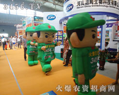 ���˄�(chu��ng)���������Լ����x��