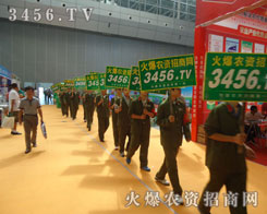 ���r(n��ng)�Y���̾W(w��ng)���r(n��ng)�Y�ИI(y��)�@�K�����ϲ����ѳ��L(zh��ng)