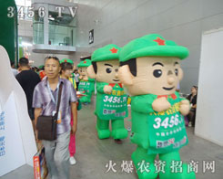 ��Ŀ�Ŀ�ͨ��ģ����(chu��ng)�������