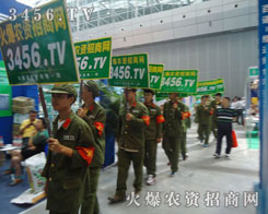 �𱬈F(tu��n)�(du��)���Ă��(zh��n)����(sh��)����չ��(hu��)���g�������ʱ��F(xi��n)