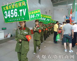 ����(zh��n)ʿ��չʾ���ഺ�Ļ���