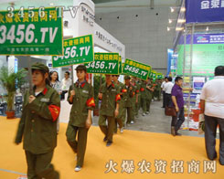 �𱬑�(zh��n)ʿ���r�̱���M����w