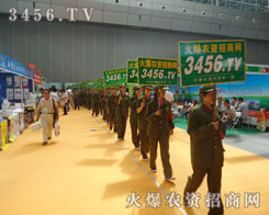 ���r(n��ng)�Y���¾W(w��ng)Ͷ��������������������½��r(n��ng)����