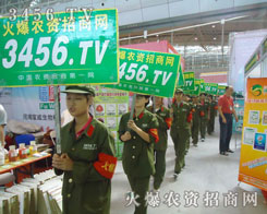 �𱬾W(w��ng)������đ�(zh��n)ʿ