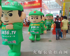 ÿһ��չ��(hu��)��������Ƭ��ӛ����˻𱬑�(zh��n)ʿ���^������Ӱ