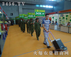 ̤����չ��(hu��)�ƏV������