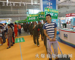 һ�δε�չ��(hu��)�ƏV��һ�δε��ذ��Zը