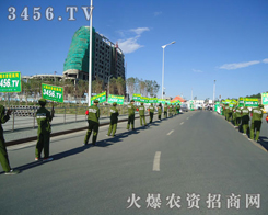 2012�½��r(n��ng)�������o���˻𱬾W(w��ng)��չʾ���_