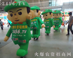 �҂�һ·���G�ؼ����҂���������ĥ�Z